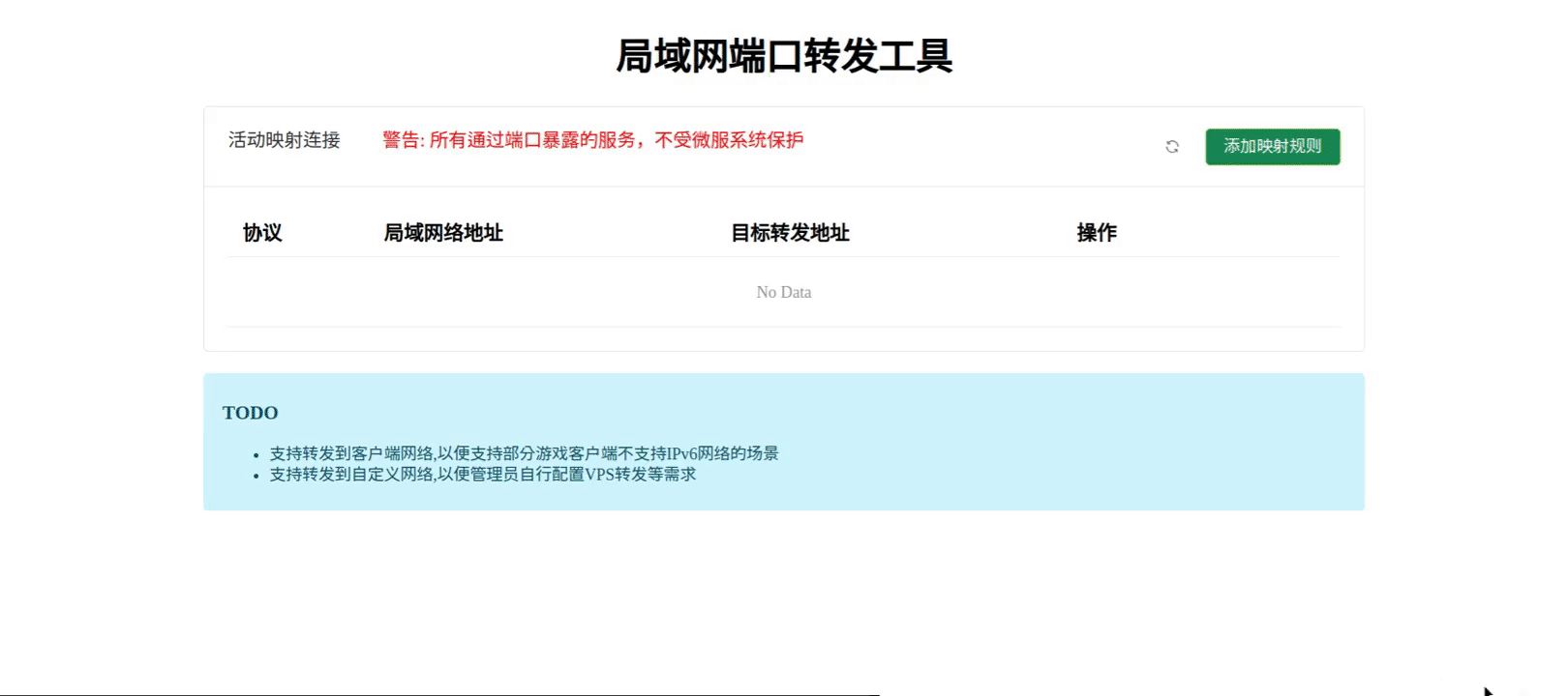 3 X 上的 Andy Stewart懒人的音乐自由上万首私有曲库一键轻松搭建 X