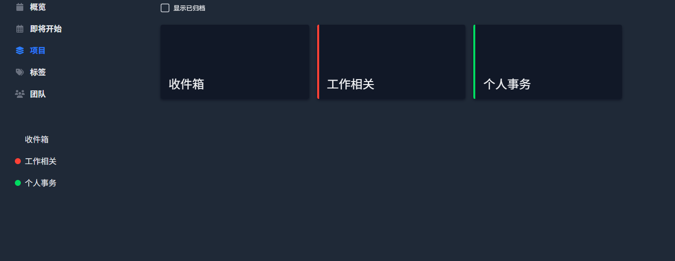 image.png image.png
