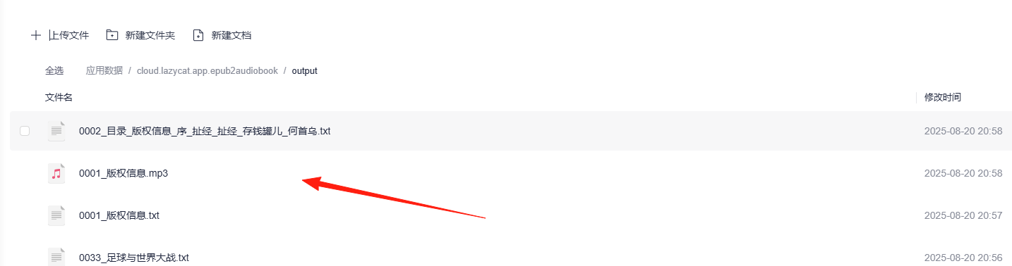 image.png image.png