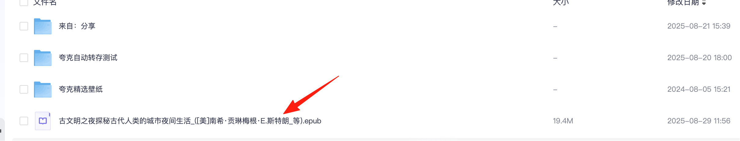 image.png image.png