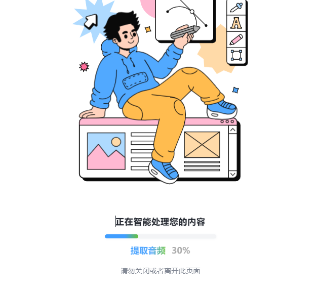 image.png image.png