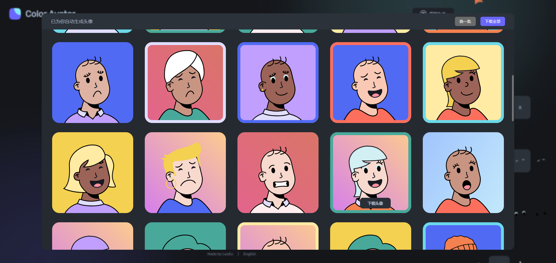 image.png image.png