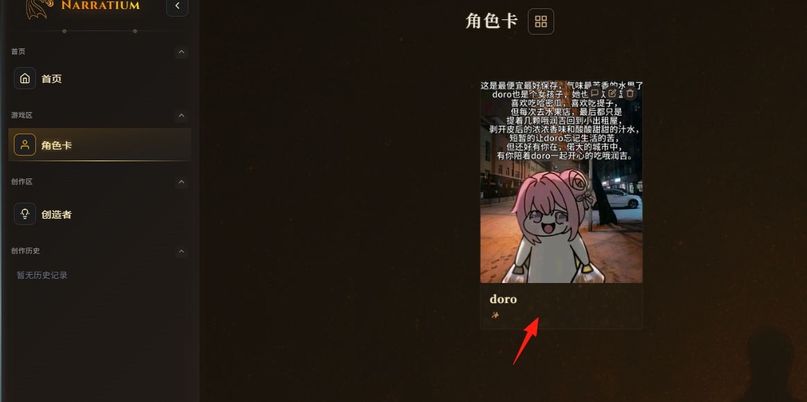 image.png image.png