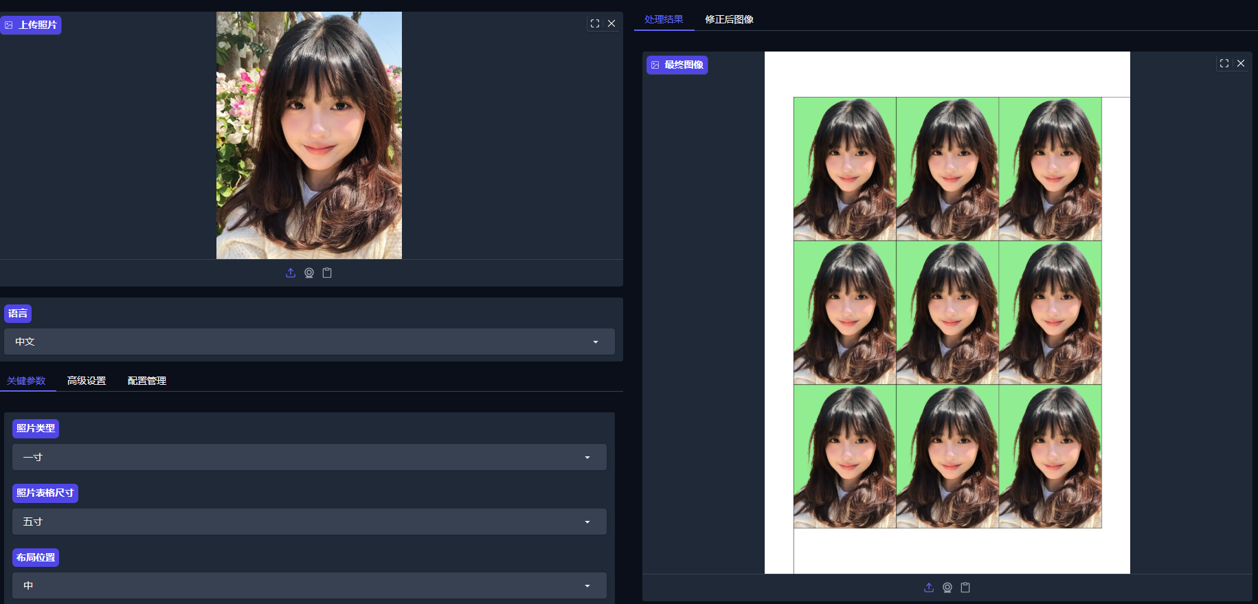 image.png image.png