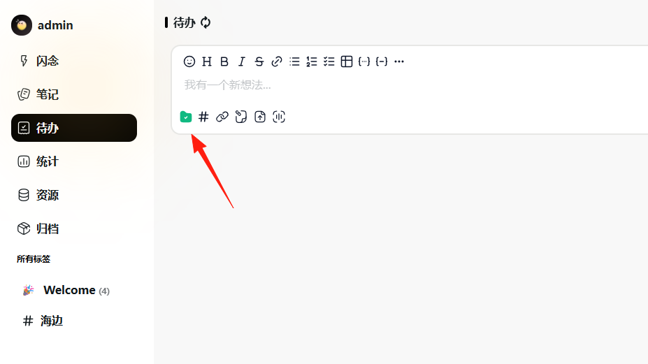 image.png image.png