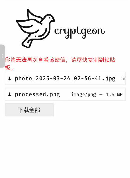 image.png image.png