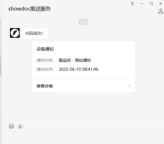 1749516201513.png 1749516201513.png