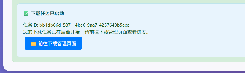 image.png image.png