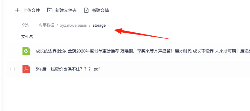 image.png image.png