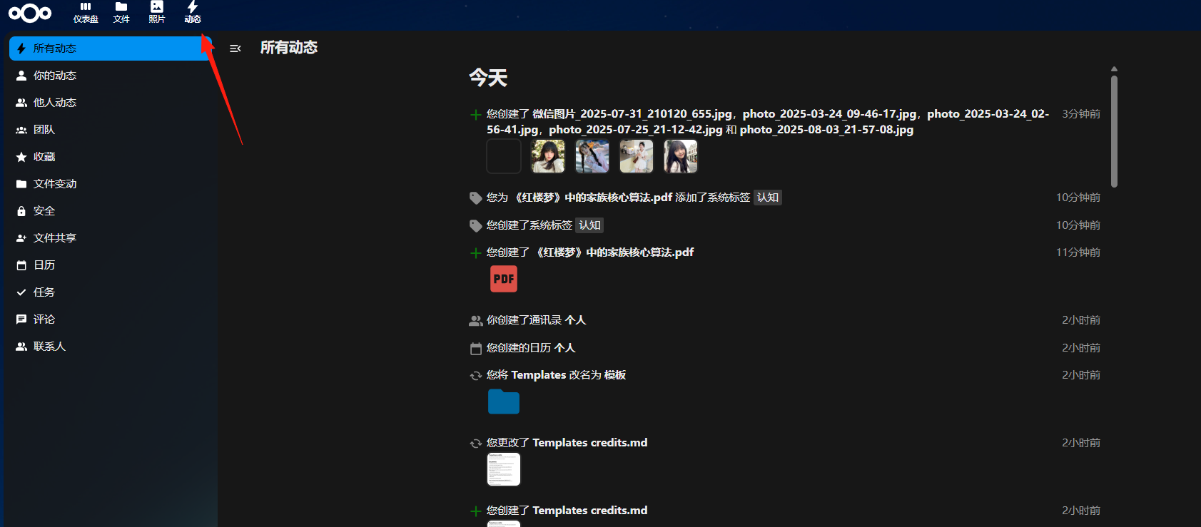 image.png image.png