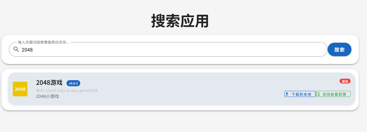 image.png image.png