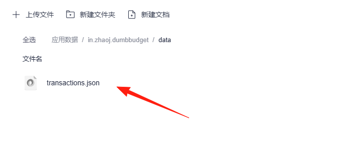 image.png image.png