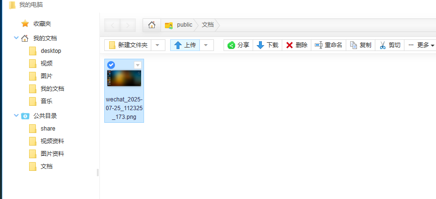 image.png image.png