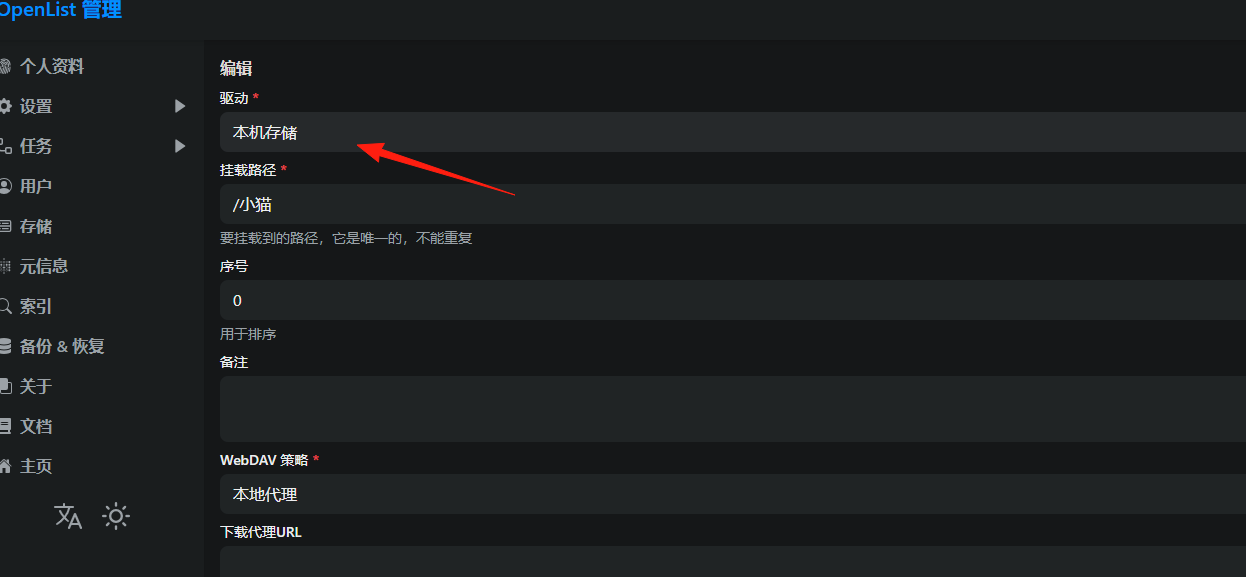 image.png image.png