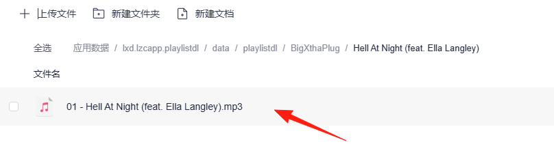 image.png image.png